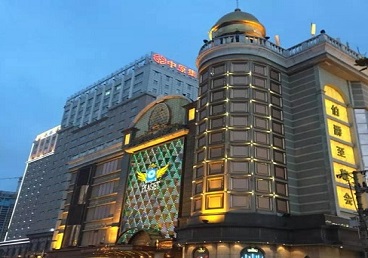 三沙最大顶级出名高端豪华KTV会所-皇冠伯爵KTV顶级体验点评